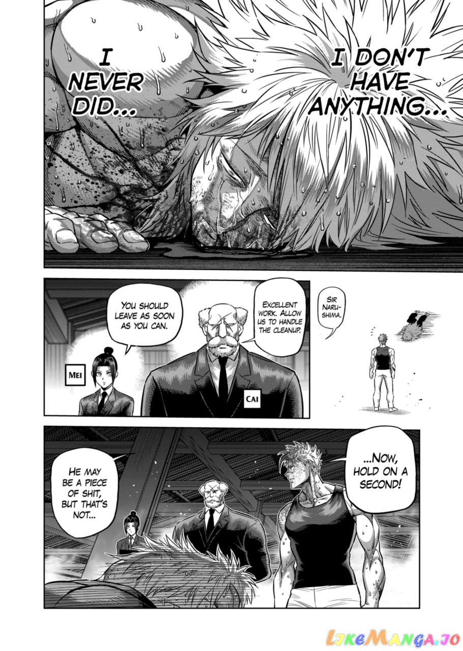 Kengan Omega Chapter 159 4 Kengan Omega Chapter 159 image 04